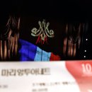 3월 뮤지컬 파과 더라스트맨 웨스턴 스토리 디아길레프 브론테 대학로 공연 추천 후기 10