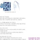 VISION(비젼)안경콘택트 이미지
