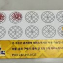 와플대학 춘천후평캠퍼스 이미지