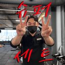 풍동슈퍼 이미지
