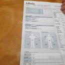 이루짐 피티샵
