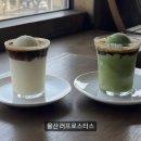 태화로L 이미지