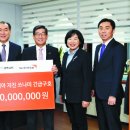 영락개발 이미지