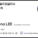 동남로 81길 네이버블로그