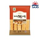 맛대장 이미지