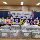 비산6동행정복지센터 이미지