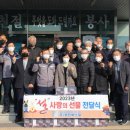 (주)화인베스틸 이미지