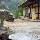 괴산(창원) 이미지