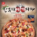 7번가데이 이미지