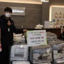 미리맘