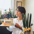 대학로137번길 이미지