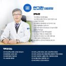 안규환신경과의원 이미지