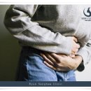 변상희산부인과의원 이미지