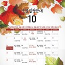더미소 네이버블로그