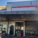 동진카서비스 이미지