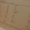 투나마트 이미지