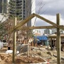 제25호 어린이공원 이미지