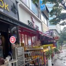 [경기 고양] 일산 대하구이 일산 새우맛집 365활새우 창우수산 일산점 다녀온 후기