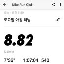 와리경로당 이미지