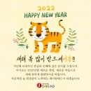제이원애드 이미지