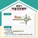 광명시 오리 경로당 이미지