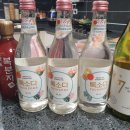 이마트24 도화포스코점