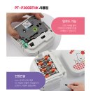 헬로브라더