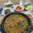 우가네흑염소