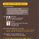 엄마의 마음 이미지