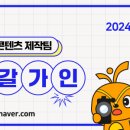 근로복지공단 창원병원 이미지