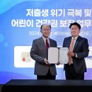 황만기키본한의원 이미지