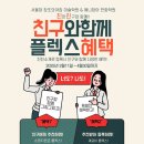 서울대캠퍼스점창조의아침미술학원