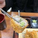 카츠신가