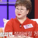 손산부인과 텐아시아