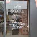 모현동-12 이미지