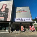 오늘더헤어 이미지