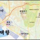 서평택주유소 이미지