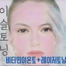 삼부의원 이미지
