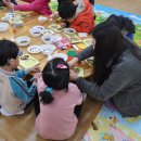 특수지원센터 이미지