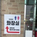 유장춘닭개장 | [충남/서산] 서산 맛집 닭개장맛집 ‘유장춘닭개장’ 내돈내산 후기