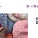 2021년 찾아가는 문화활동 비대면 공연 네이버블로그