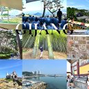 동암미술관 | 국내 1박2일 여행지 부산 여행 코스 기장 가볼만한곳 해동용궁사 박태준기념관
