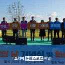 ㈜스틸에이 이미지