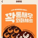 호국로1336번길1 이미지
