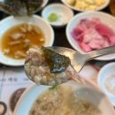 [하남] 소나무집: 엄나무누룽지백숙 /다양하게 즐길 수 있는 맛집, 꿀팁까지!