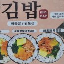 벌곡가스 이미지