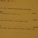 홍대막걸리