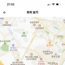 인천대건고등학교 이미지