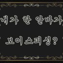 동원명품세탁 이미지