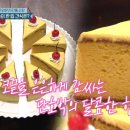 옳은푸드 이미지